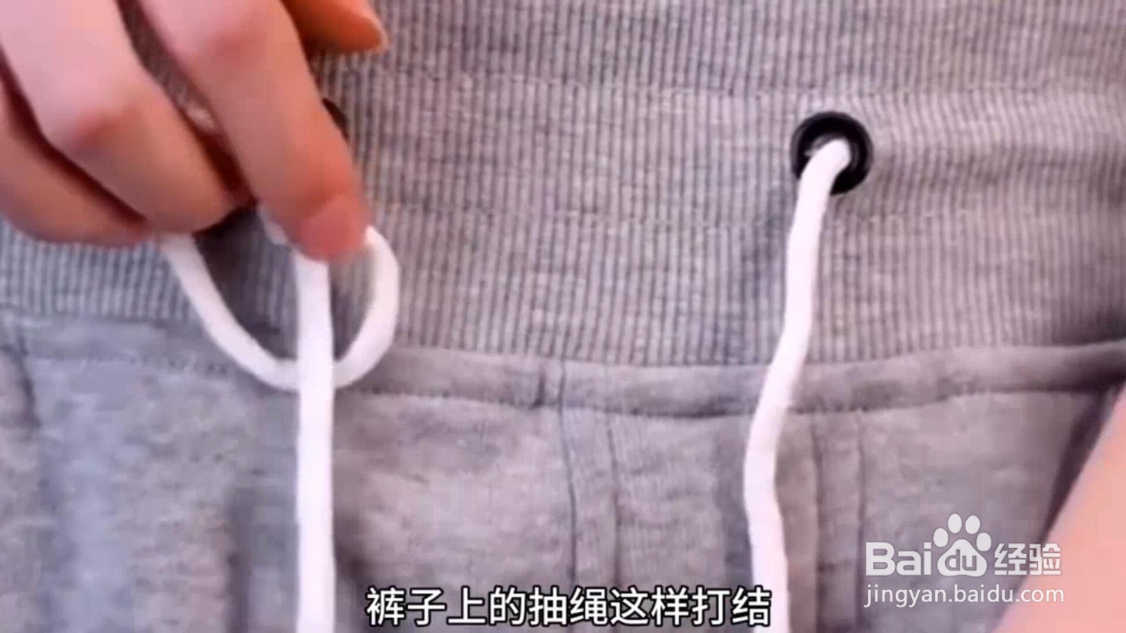 生活中有什么小妙招