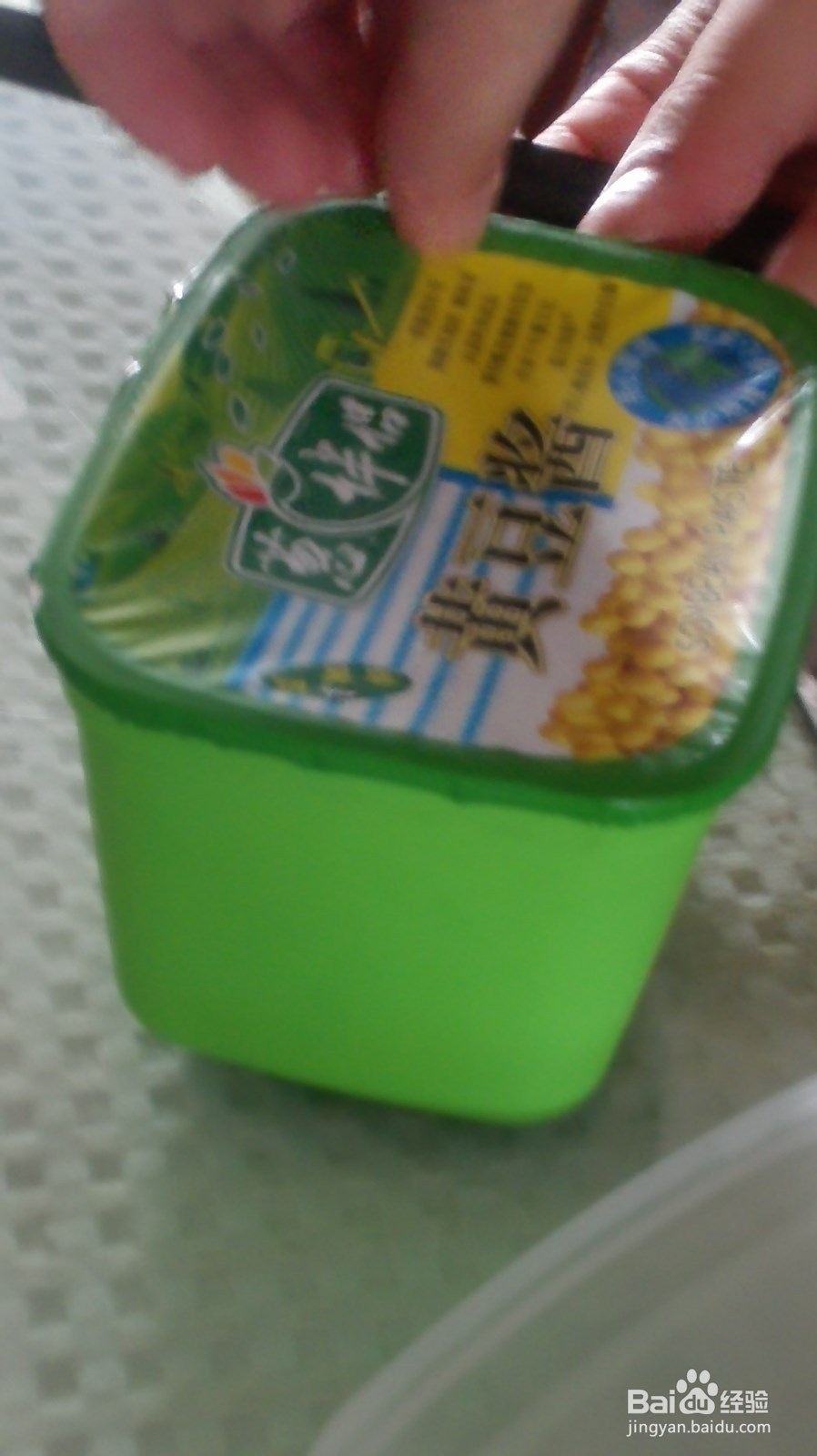 牛排可以自己加工