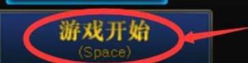 dnf阿斯特罗斯怎么喊话