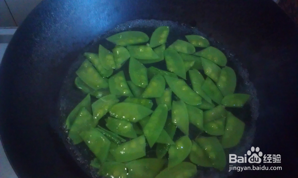 腊味飘香--荷兰豆炒湘西腊肉