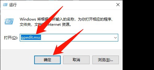 Windows找不到文件‘regedit’,打不开注册表