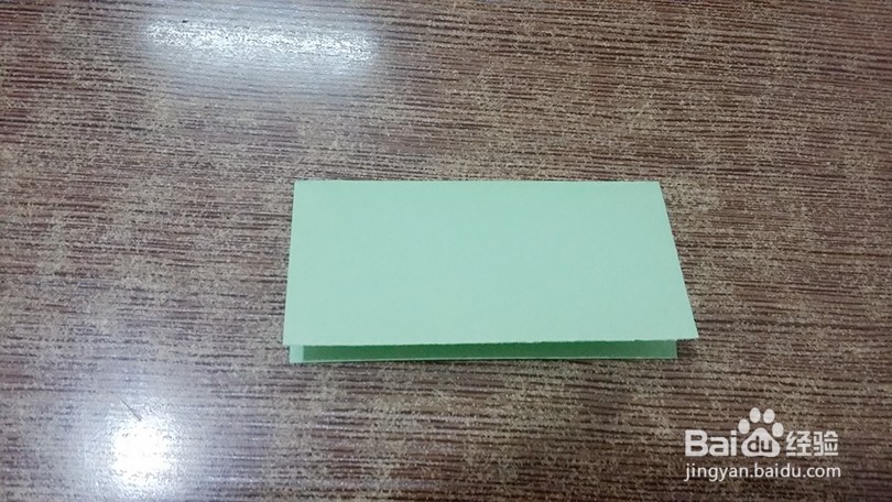 热带鱼（1）的彩纸折法