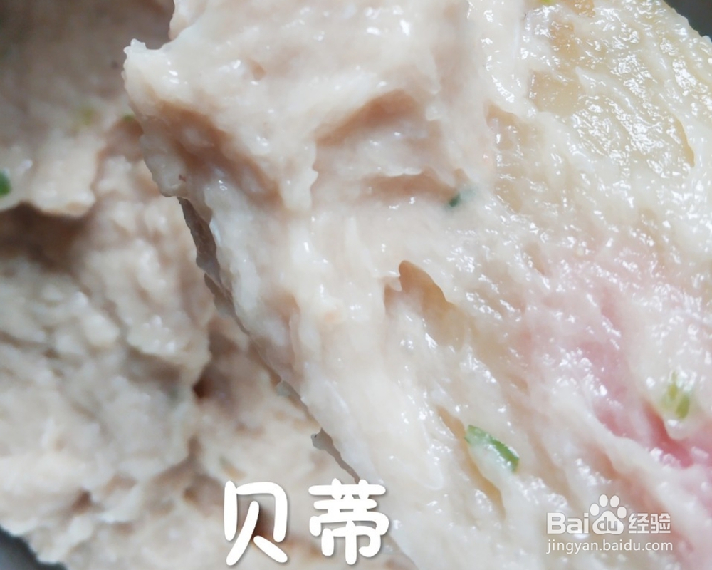 一次就会的Q弹鱼丸