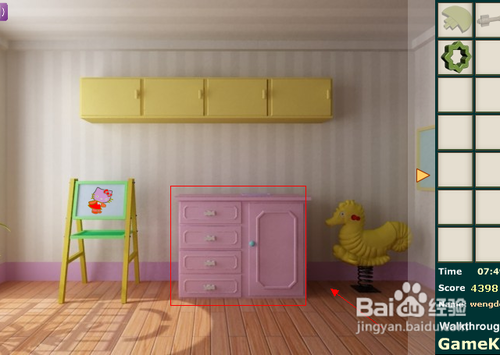 可爱婴儿房逃生攻略