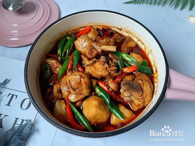 芋儿鸡这样做，鸡肉细嫩、芋儿绵软