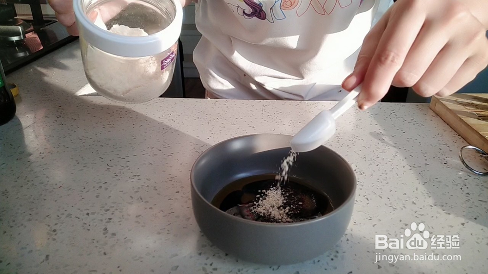 锡纸金针菇的做法