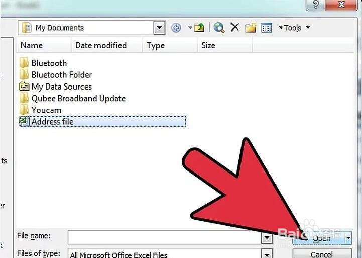 如何恢复损坏的Excel文件