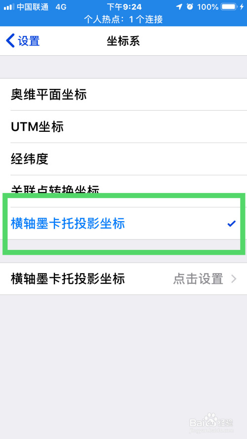 4e168d5653bbf820ebca81bdba21056105a36e8b.jpg?x-bce-process=image%2Fresize%2Cm_lfit%2Cw_500%2Climit_1