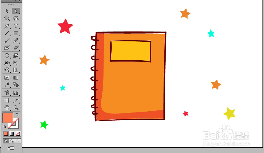 怎样在illustrator中绘制记录本小图标