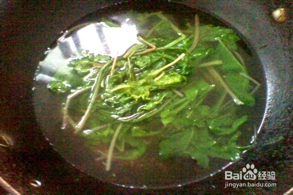 小炒萝卜缨---------营养美味