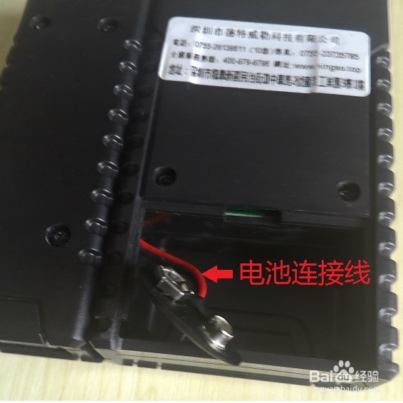 常见测网仪的使用方式