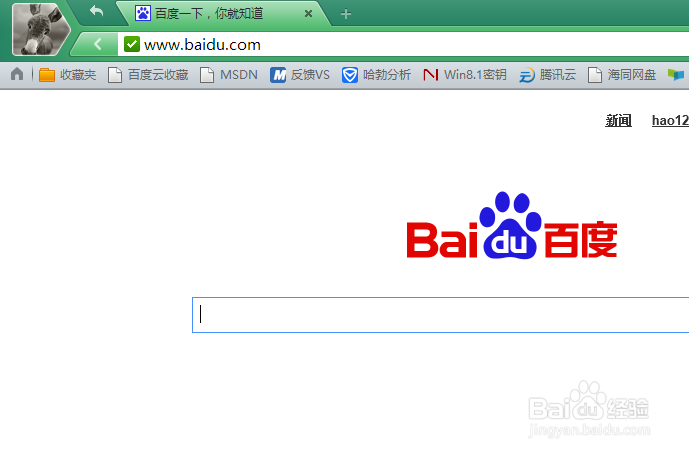 猎豹浏览器怎样使用网银