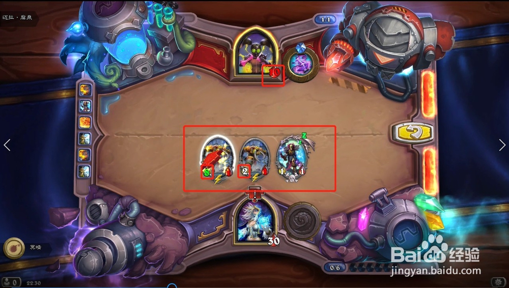 炉石传说迈拉腐泉攻略