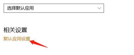 电脑的声音怎么设置？