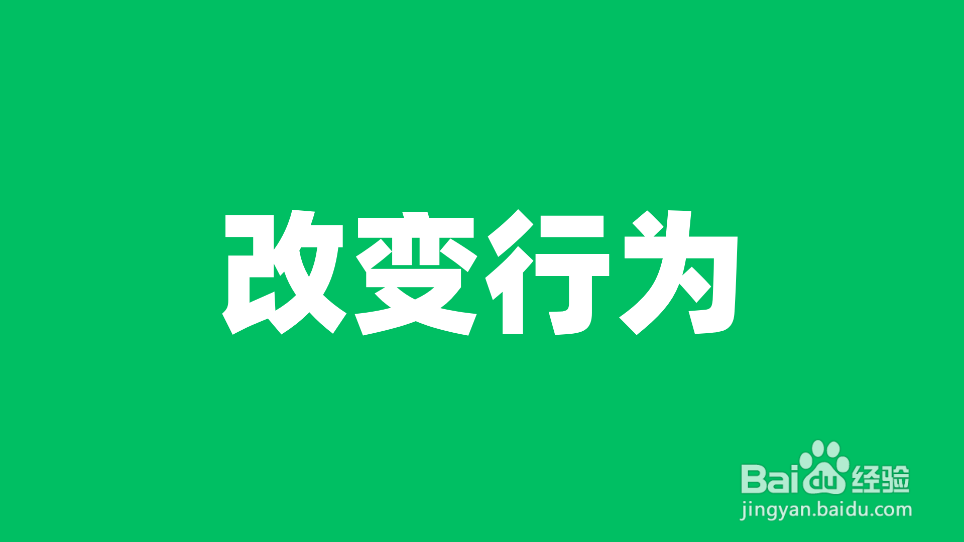 女人一旦对男人动了真情,会有什么样的表现