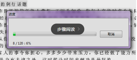 pdf怎么打印出来