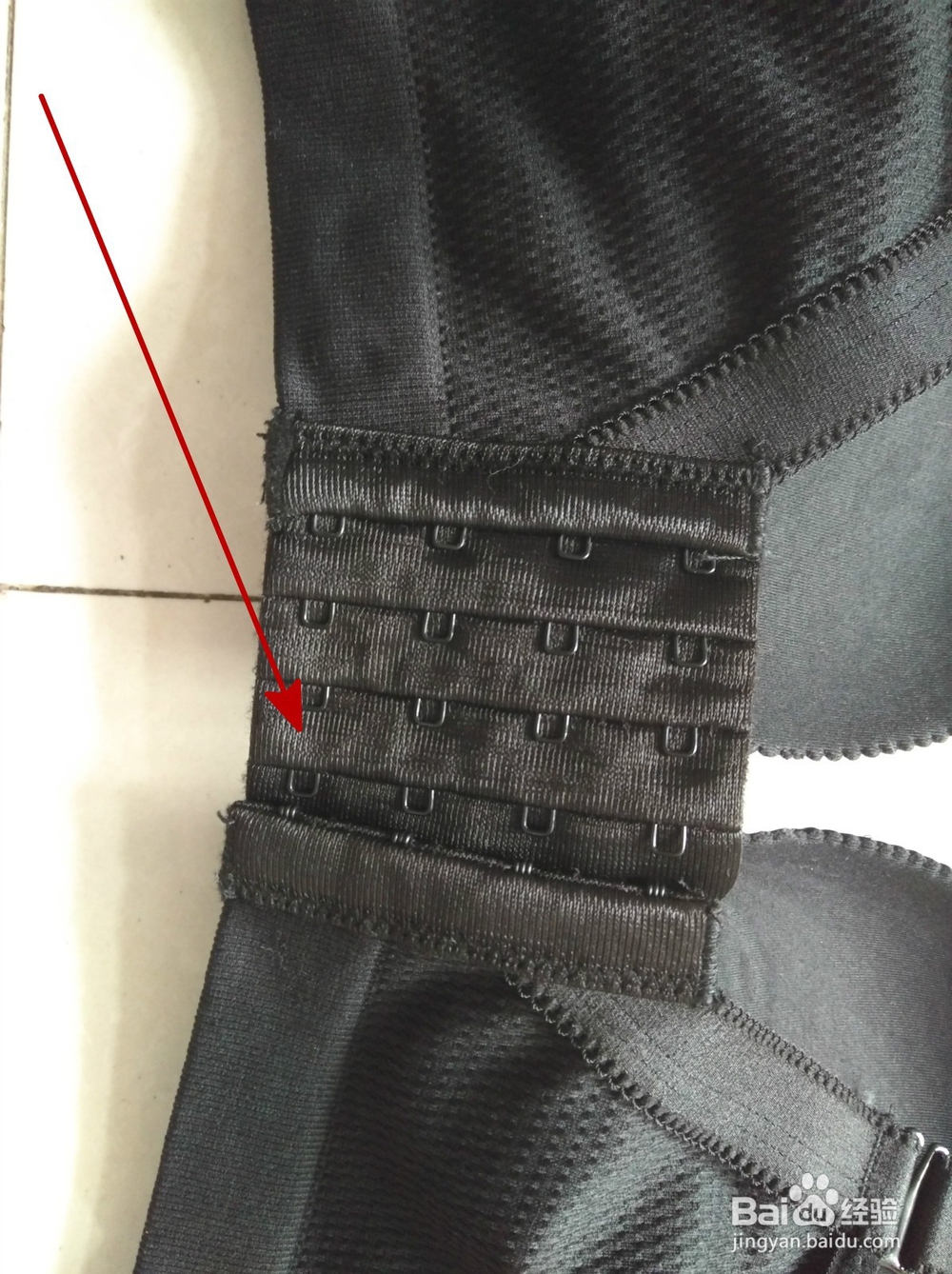 内衣防走光技巧