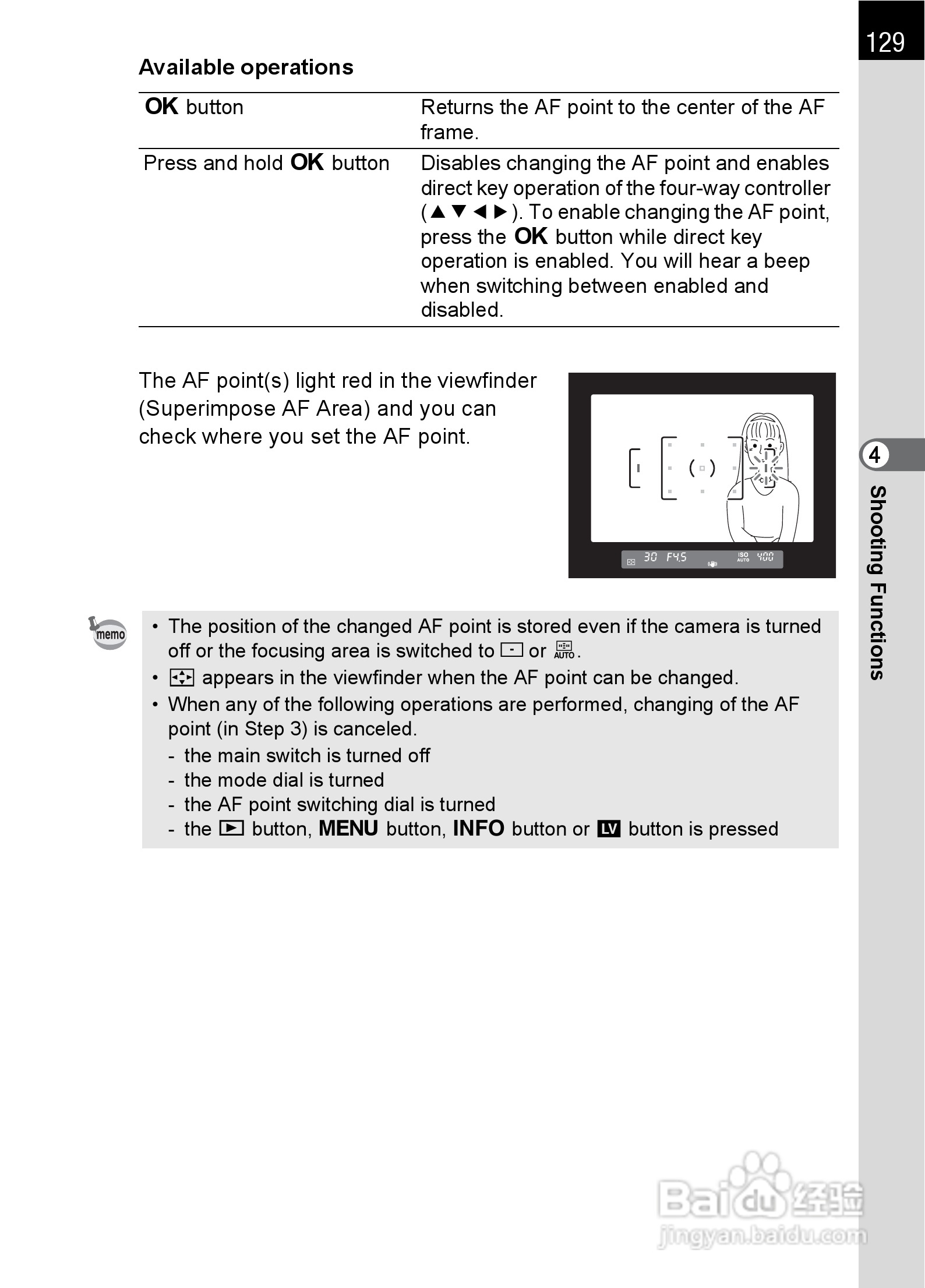 宾得K-5数码相机使用说明书:[14]
