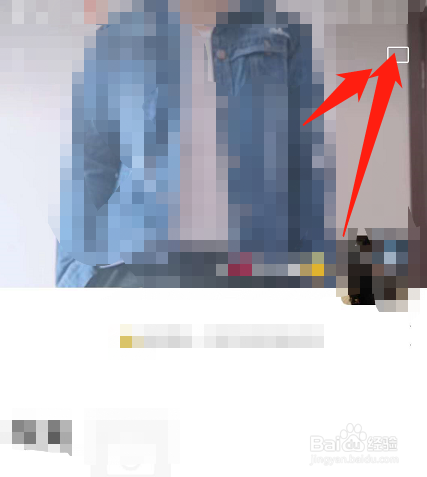微信怎么查看评论好友朋友圈的记录