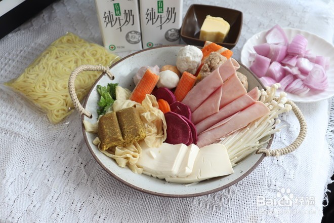 牛奶咖喱火锅