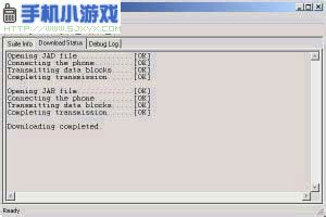 MOTO手机与电脑的数据线连接