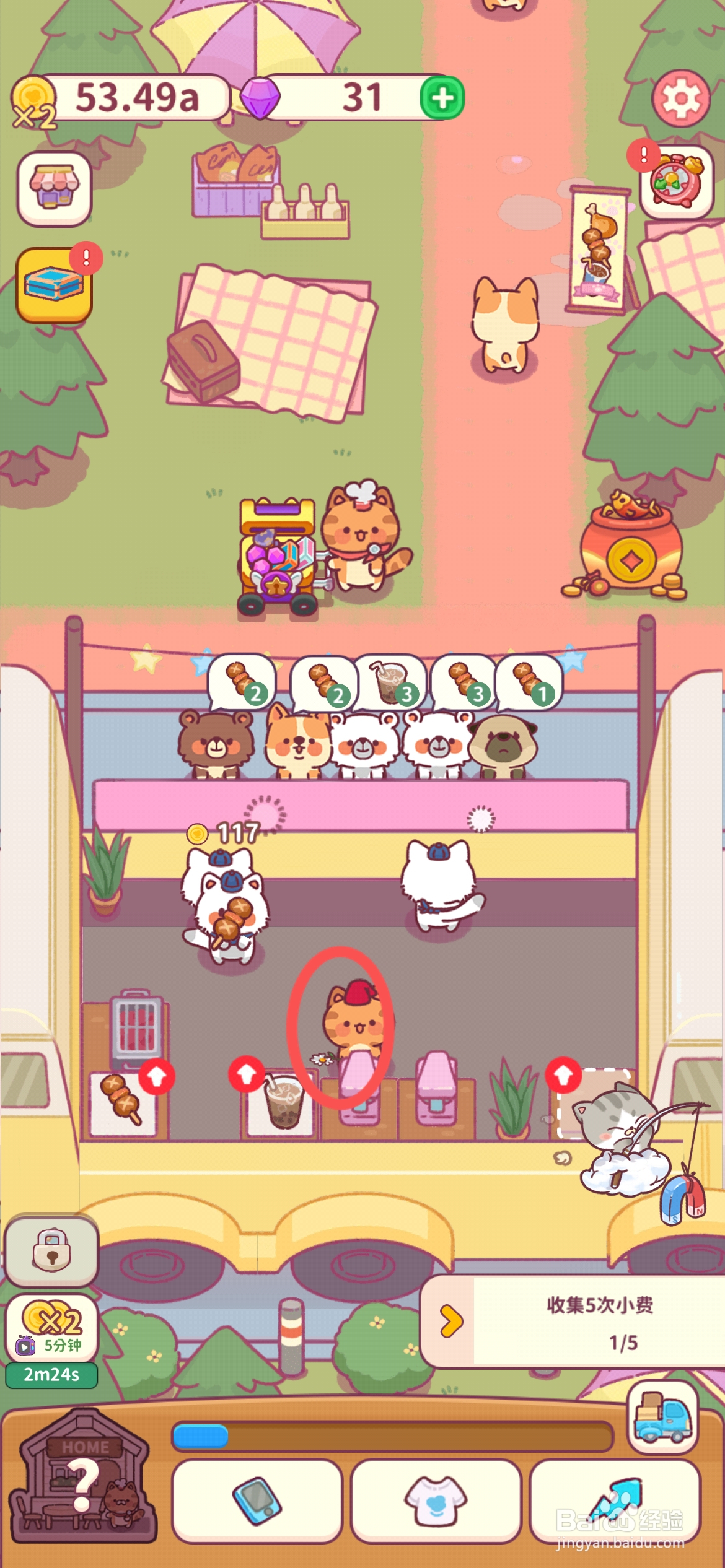 食物归类者怎么给猫咪穿戴小红帽鲜花