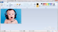 Windows系统,画图工具的使用。