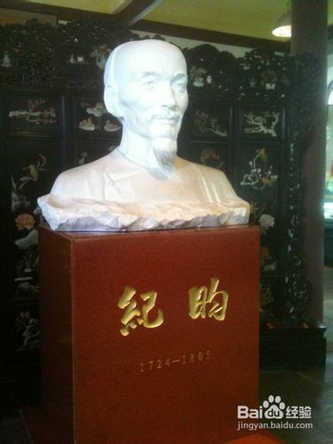 北京徒步旅游线路推荐