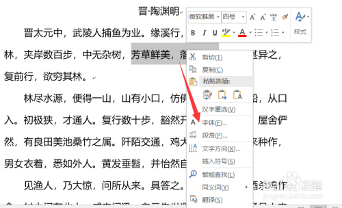 4e168d5653bbf820f0bd84bdba21056105a36e9c.jpg?x-bce-process=image%2Fresize%2Cm_lfit%2Cw_500%2Climit_1%2Fformat%2Cf_auto%2Fquality%2Cq_80