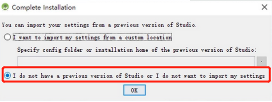 Android studio安装教程详解