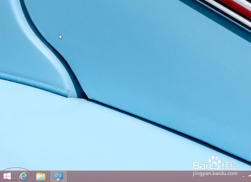<b>Windows 8如何切换鼠标左右按键</b>
