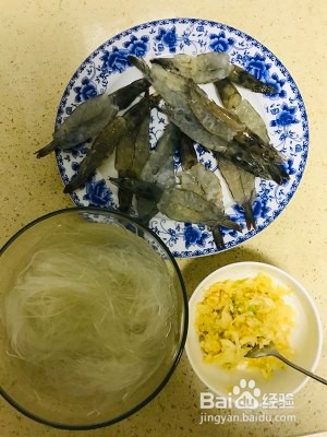 怎样做出好吃的蒜蓉粉丝开背虾