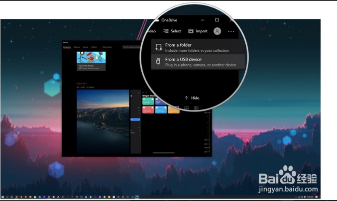 Windows10怎么将照片从iPhone传输到PC