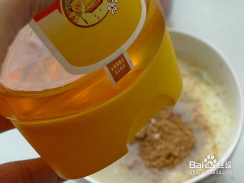 幸福女人阿胶汤