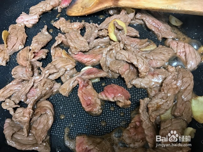 家中牛肉如何做好吃