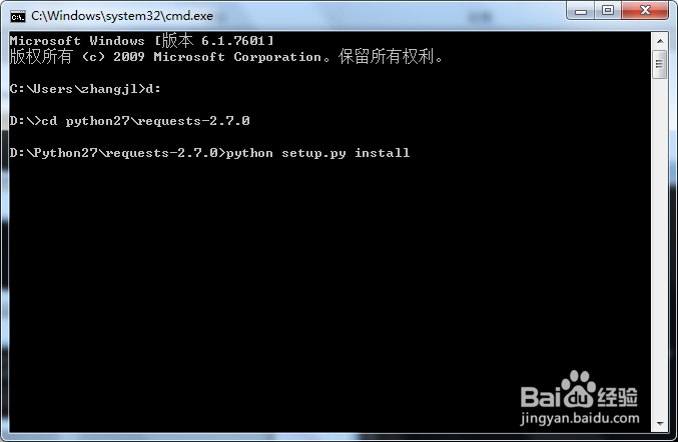 Python 2.7第三方模块安装方法