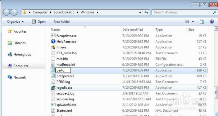 如何防范新勒索病毒petya
