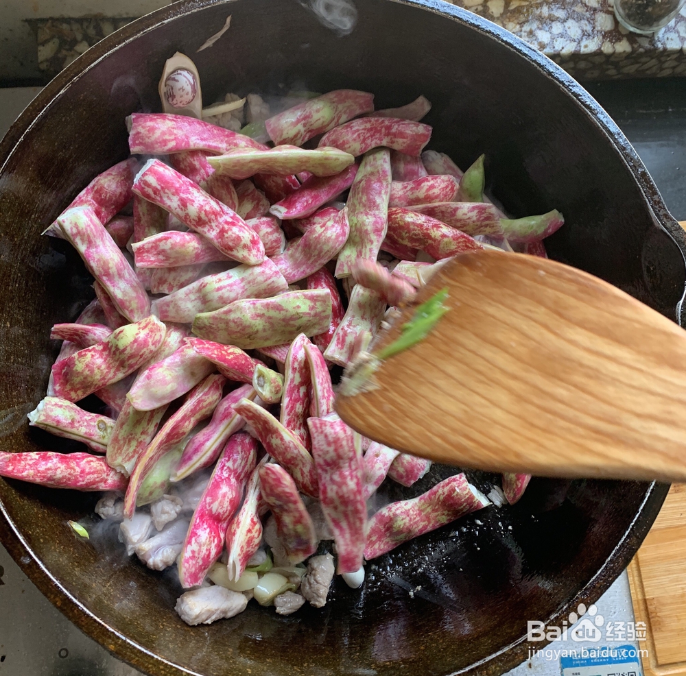 我给姐姐做芸豆灵魂法