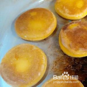 教你做南瓜饼