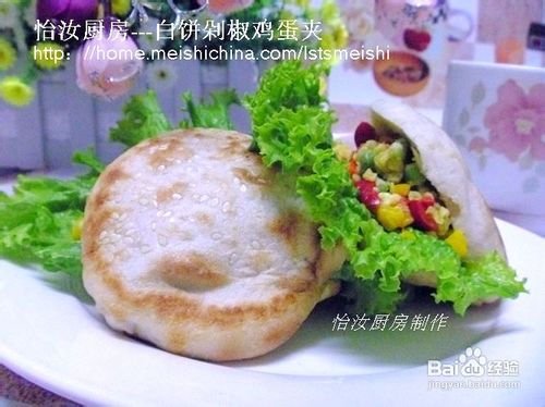 【中式面点】营养早餐---白饼剁椒鸡蛋夹