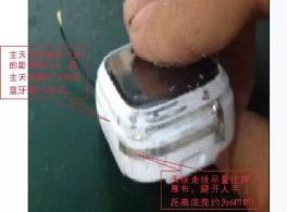 小天才儿童智能手表拆解分析