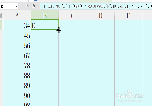 怎样在excel中按成绩段定ABCD？