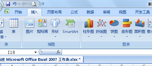 如何用 Excel 2007 工作表制作柱形图