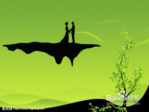 正确对待离职管理