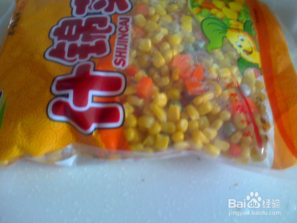 怎样做姜丝炒什锦菜--准备工作