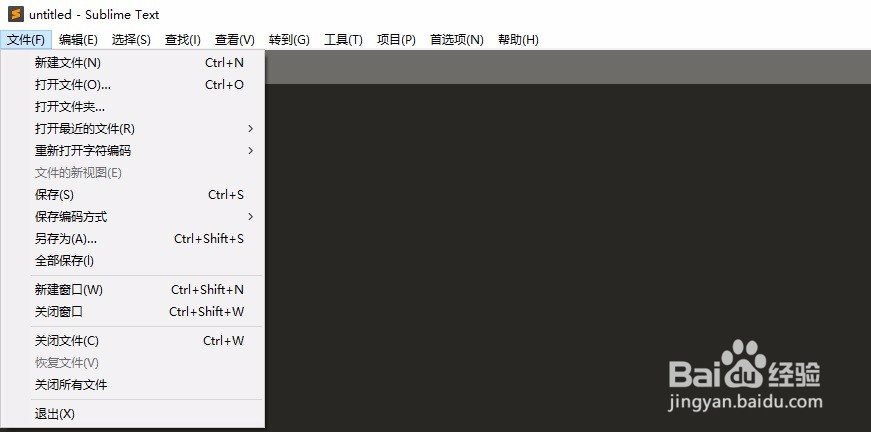 Sublime Text 3怎么汉化？最简单方法