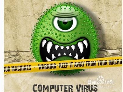 梦幻西游异常捕捉器怎么解决