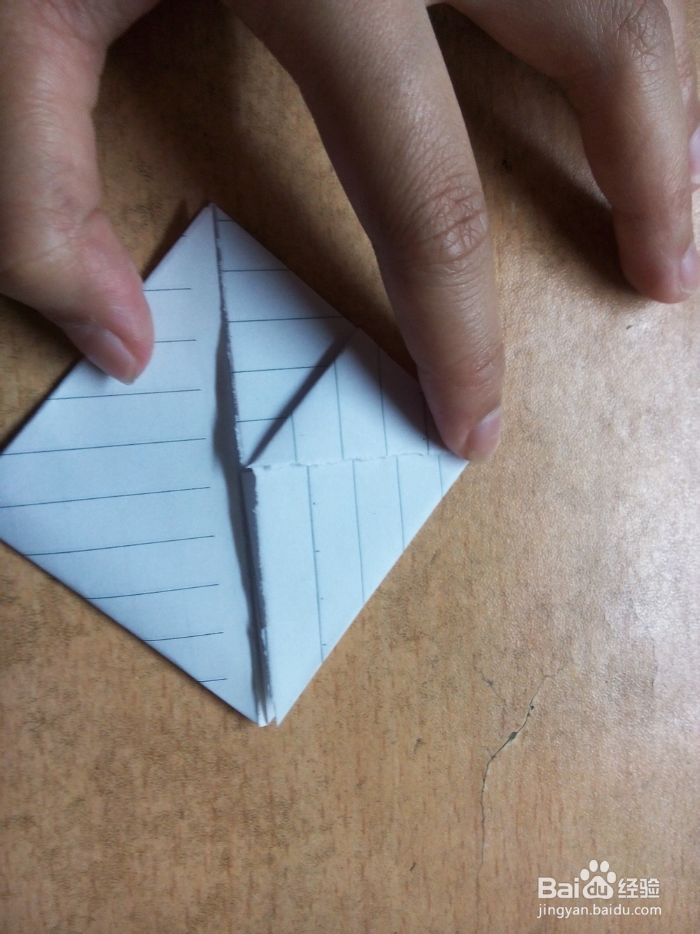 如何折一个纸心形