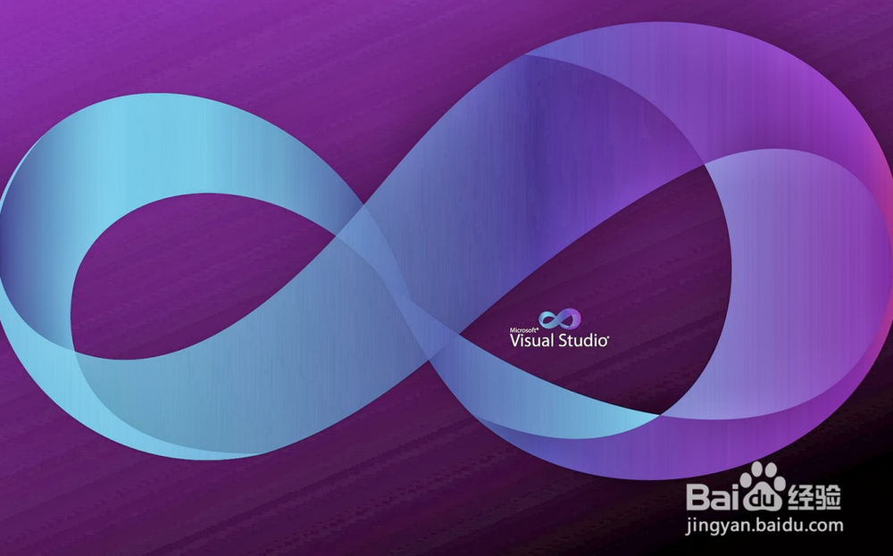 <b>Visual Studio 2010-2013 Premium&Ultimate破解</b>