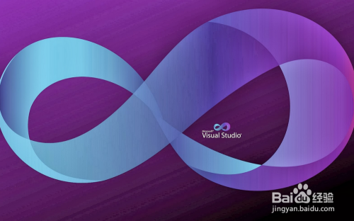 Visual Studio 2010-2013 Premium&Ultimate破解